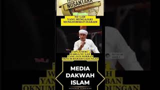 Nderek Ulama Kyai Nu