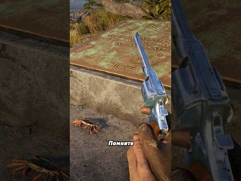 Как Разработчикам Разрешили Это?