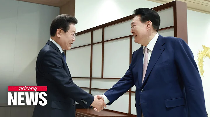 Pres. Yoon, opposition leader Lee hold first-ever meeting to discuss policy priorities - DayDayNews