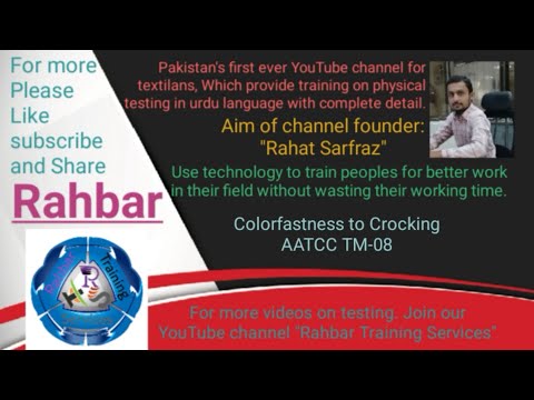 Colorfastness to Crocking | AATCC TM08 | Textile testing