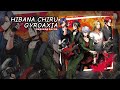【 RUS SUB】 GYROAXIA - HIBANA CHIRU | Argonavis from BanG Dream! | From Argonavis