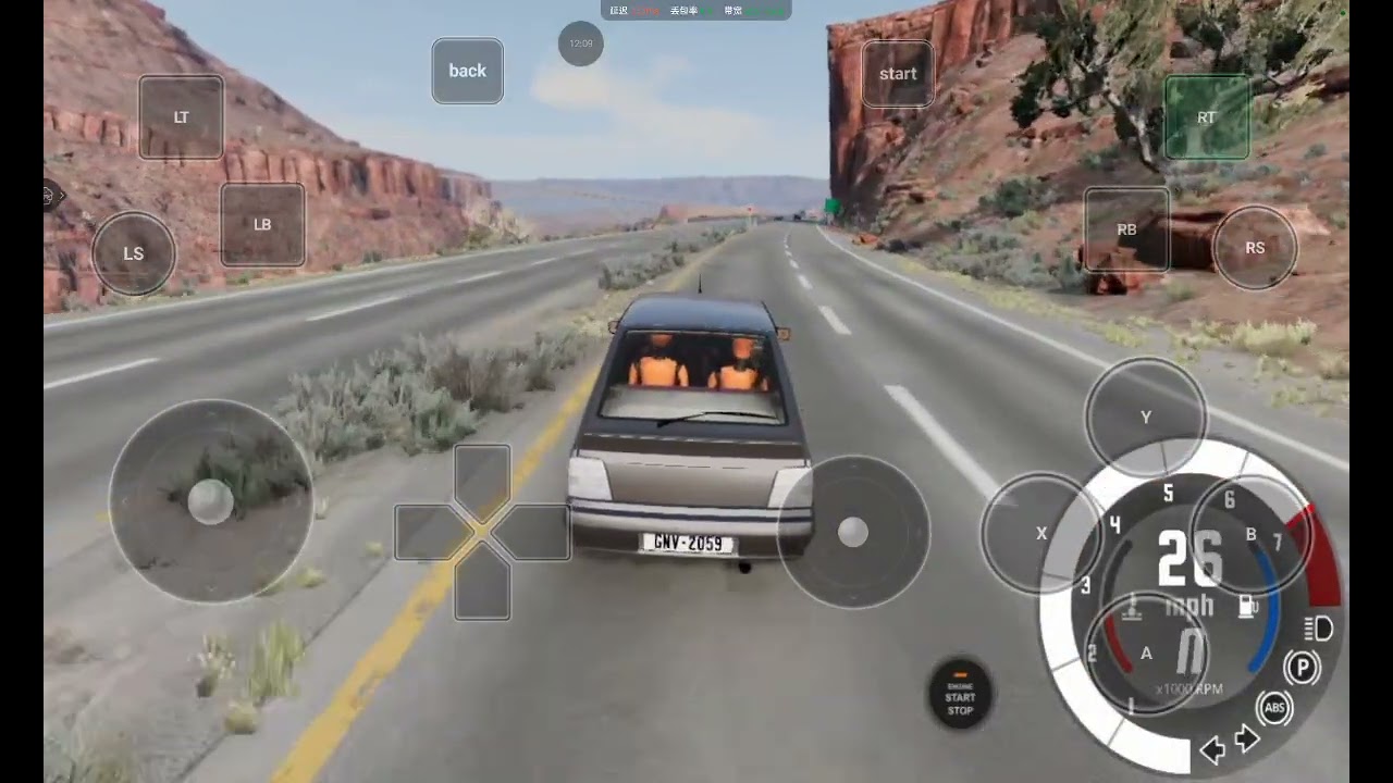 Третья часть рубрики пьяные водители 😯😯