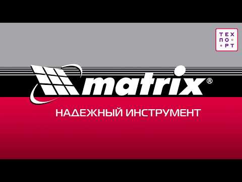 Сумки пояса | MATRIX, арт. 90240, 90241