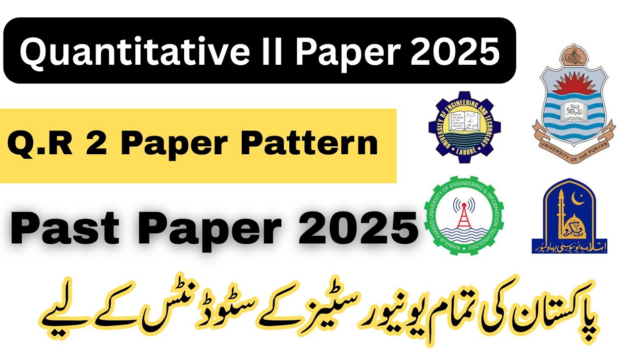 Quantitative Reasoning II Paper 2025 - QR 2 Past Paper 2025 - YouTube
