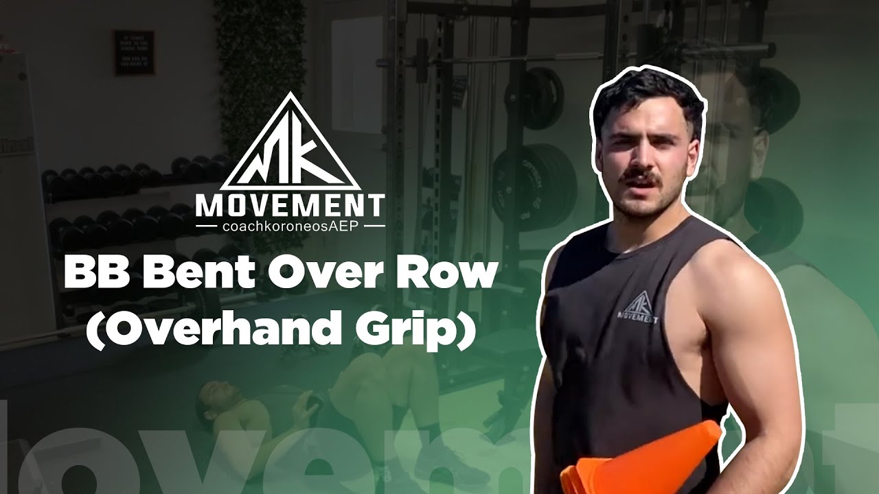 Barbell Bent Over Row (Overhand Grip) YouTube