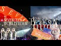 ペンサ頂戴いたしました‼️セブチのコンサートが最高すぎた‼️BE THE SUN in LA🇺🇸✈️【캐럿 브이로그】