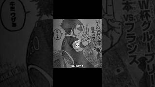 BLUE LOCK CHAPTER 347 ~ Loki Scored The Final Goal 🥅