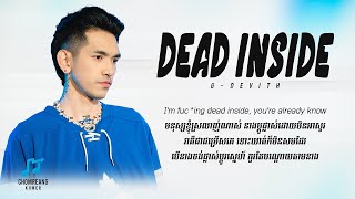DEAD INSIDE - G-DEVITH | Acoustic Version [ Lyrics Video ]