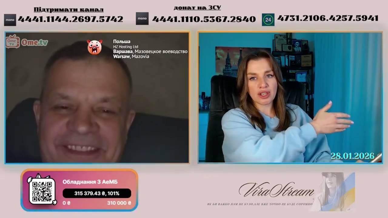 СТОЛЬКО ПАФОСА