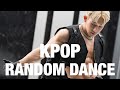 KPOP RANDOM PLAY DANCE [2020]