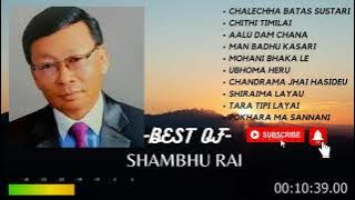 Shambhu Rai old hits Songs collection | SHAMBHU RAI Nepali viral LOK SONGS || Shambhu rai old songs.