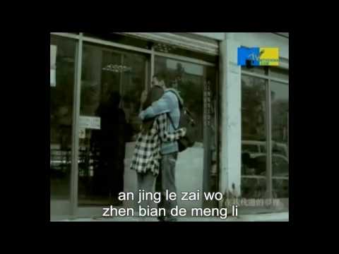 S.H.E -  安靜了W/pin yi