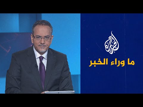 ما الخطوات المطلوبة لوقف انتهاكات إسرائيل ومستوطنيها بالضفة؟.. قراءة معمقة في ما وراء الخبر