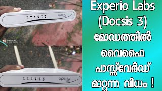 How to change WiFi password in Experio Labs Docsis 3 modem | Coaxial | Internet | Malayalam | മലയാളം