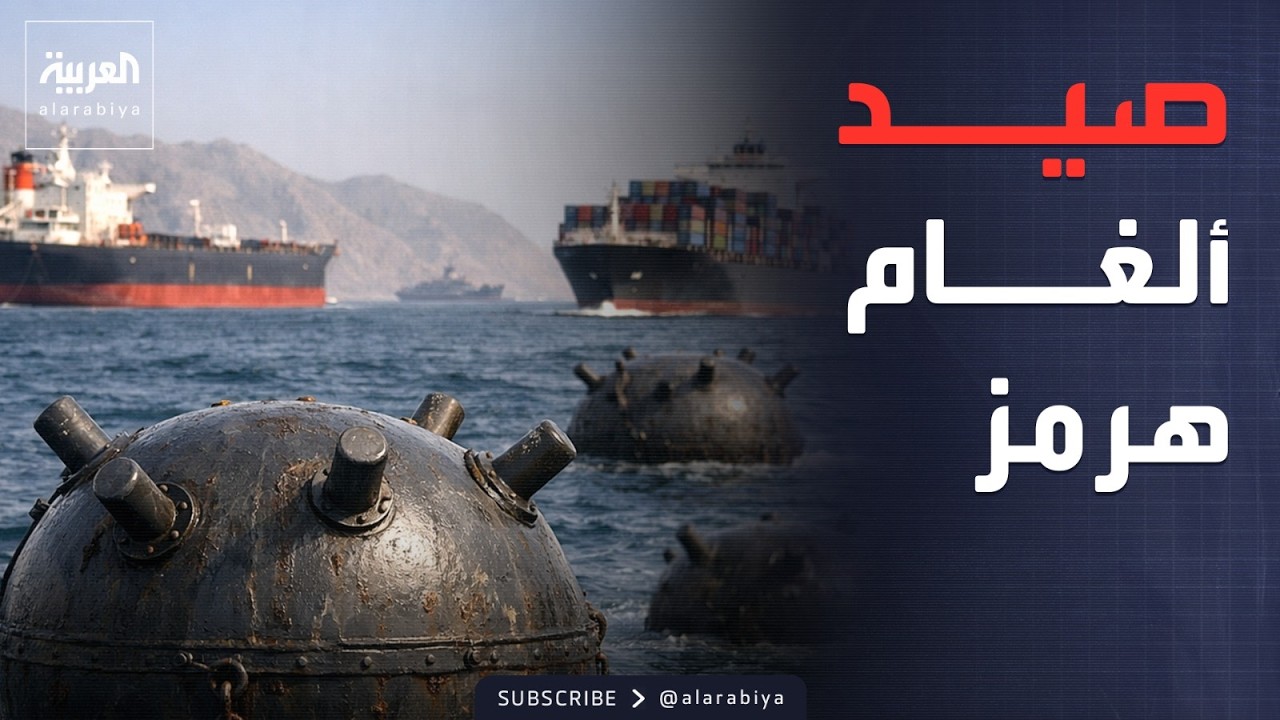 ���� ������ ���������.. ��� ������ ���� ����
 - نشر قبل 8 دقيقة