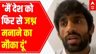 Bronze medalist Bajrang Punia Exclusive: 'Movies do not justify players hard work entirely'
