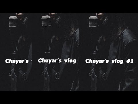 [ chuyar vlog #1 ] 時隔多年又再次踏進錄音室的一天 / 感謝烘嗓音樂Home Sound邀約合作