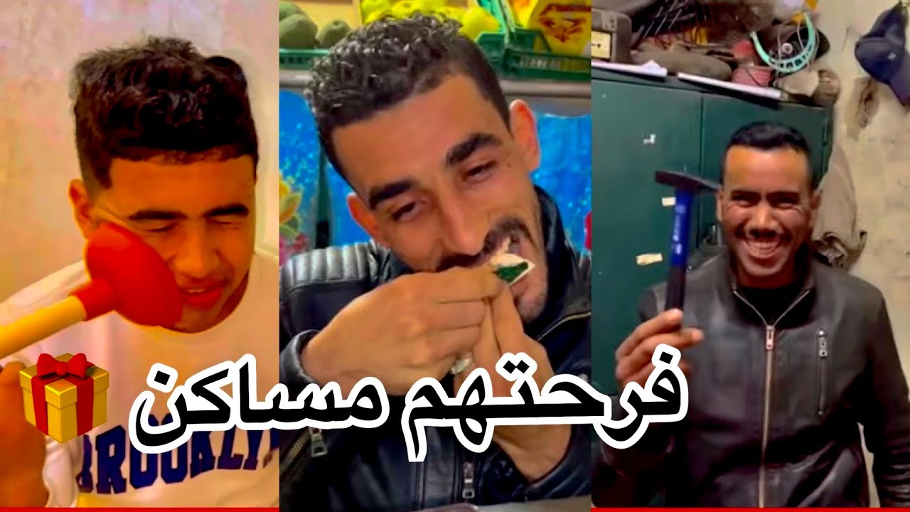 شوفو الكادوات🎁لي سيفطت لصحابي👨‍👨‍👦‍👦من الطاليان🇮🇹😂برعتهمguardano cosa mandato a miei amici