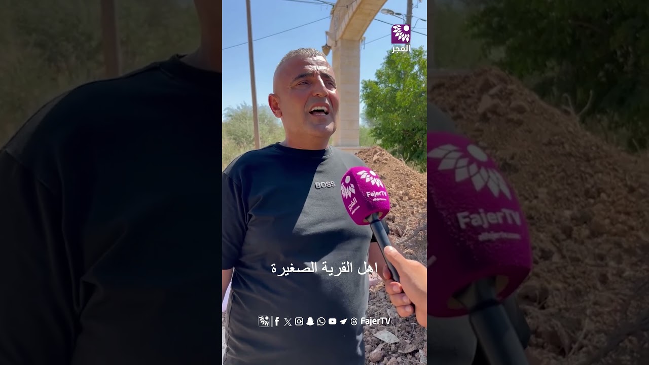 جيش الاحتلال يغلق جميع الطرق المؤدية إلى قرية زبوبا قضاء جنين