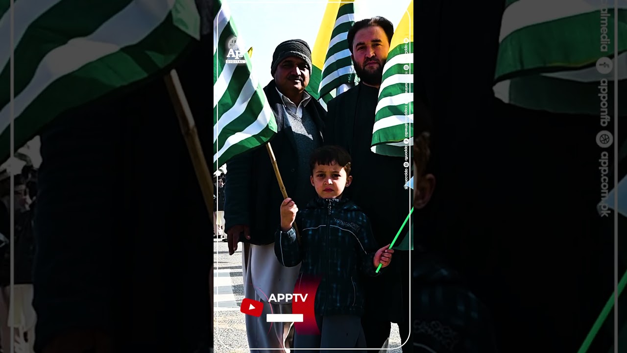 Solidarity with Kashmiris | Islamabad | Stand With Kashmir