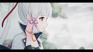 Your Name