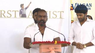 Raghava Lawrence  Request Actor Vishal To Save Tamil Cinema Industry  Nerupuda Movie  Launch