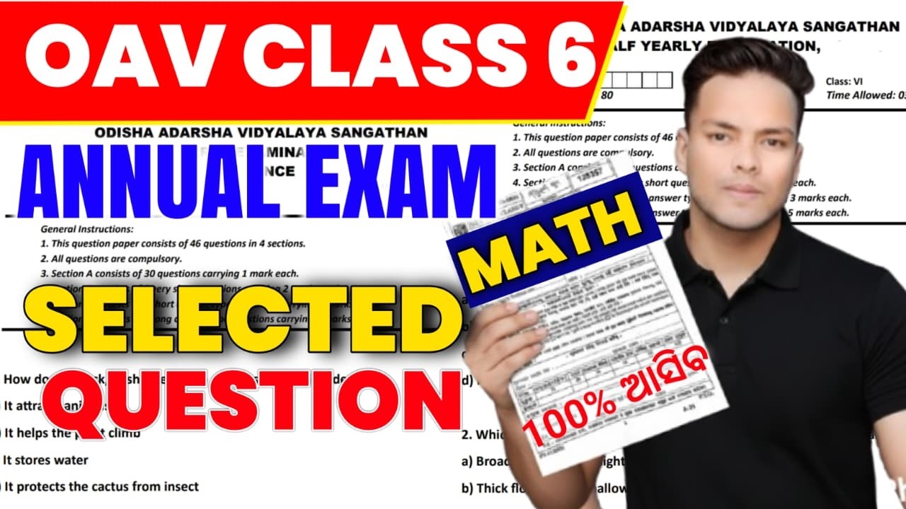 OAV Class 6 Annual Exam math Question 2025-26|Adarsha/CBSE Class6 Annual Exam math Real Question