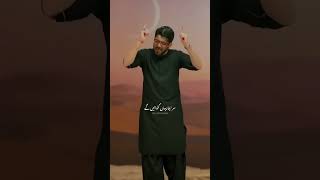 2 Muharram | Amad Qafla e Toheed in Karbala | 2026