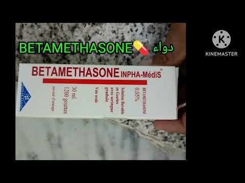 دواء   تعرف على فوائده طريقة استعماله ومتى يجب الحذر
