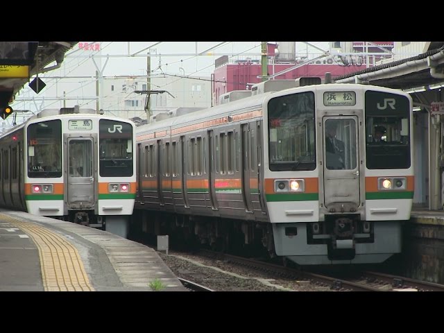 ま*び様 JR東海 沼津運輸区 スタフ 313系 211系 JR東海道線 沼津駅 211系＋313系 - YouTube