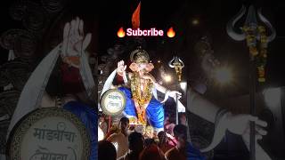 Ganesh puja💥🌟💫✨️2025#india🇮🇳shorts#mumbai