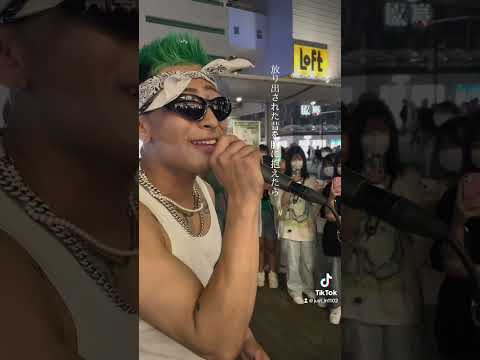 歌詞が切なすぎる。#化粧 #ジャスティン #緑の人 #路上ライブ #カバー #全47都道府県ライブ
