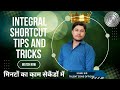 INTEGRAL SHORTCUT TRICKS IN 5 SECOND