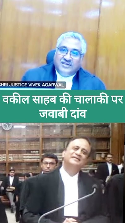Madhya Pradesh High Court Hearings Legal madhya-pradesh-high-court-hearings-legal