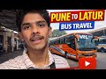 Aaj Hame Latur Jana Hai Event ke liye 😊 Pune To Latur By Road | Travelling 
