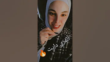 ابعتلي واتساب للاشتراك وتفاصيل 02 01125508994 