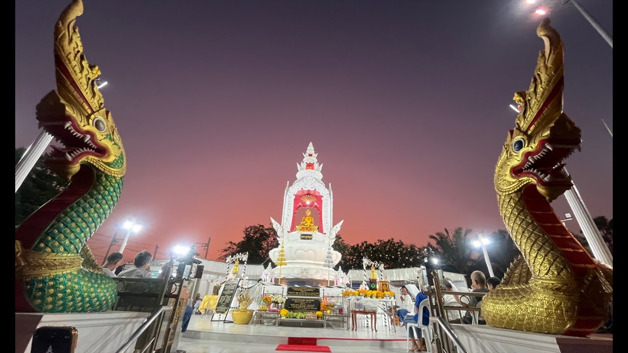 สวดมนต์เย็นคุ้มครองภัย บทอุปปาตะสันติ (มหาสันติงหลวง) ทุกวันพุธ ณ ลานพระอุปคุต ประจวบคีรีขันธ์