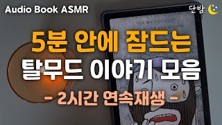 Ads video related