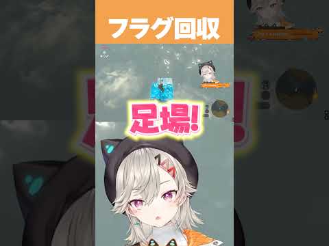 フラグ回収が早すぎる小森めと【小森めと/ぶいすぽっ！/切り抜き/ブレワイ】