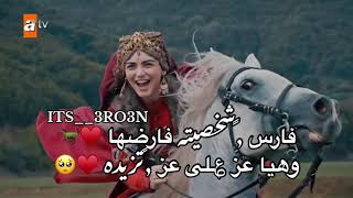 أغنية ليبيه فارس شخصيته فرضها أغنية جميله ترند عربي يسرق القلب