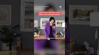 Olivia Chow claps back at the haters in her comment section