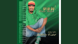Maferei Mafersh - Abdu Kiar