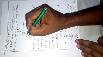 Class: 9 & 10, Sub: Math, Lec: 3, Exercise: 14.1, Teacher: Md. Imran Hossain