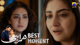 Humrahi Episode 21 | 𝐁𝐞𝐬𝐭 𝐌𝐨𝐦𝐞𝐧𝐭 𝟎𝟑 | Danish Taimoor - Hiba Bukhari - Ayub Khosa | Har Pal Geo