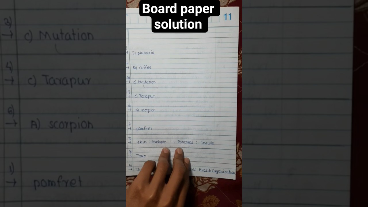Board paper solution 2024 |10th standard science 2 paper |  presentation 