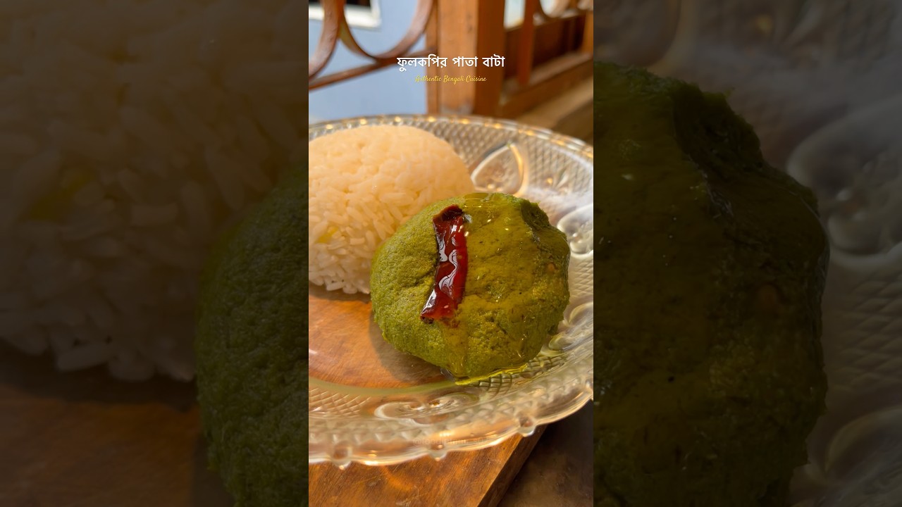 Bengali style Cauliflower Leaf paste 