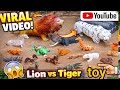 “कार, बस और एनिमल टॉय की मजेदार दुनिया 🚗🚌🐯 | Kids Fun Play Toys”