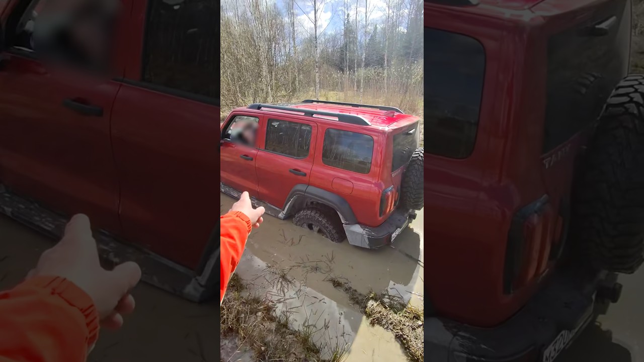 🚨 №34 Road rescue 🚨 #авто #внедорожник #бездорожье #эвакуатор #добро