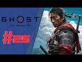 GHOST OF TSUSHIMA | PS4 FULL GAMEPLAY | LONGPLAY PART 25 | ESPAÑOL LATINO