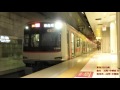 【全区間走行音】東急5050系〈東横線内:急行〉和光市→元町･中華街 (2014.2.23)